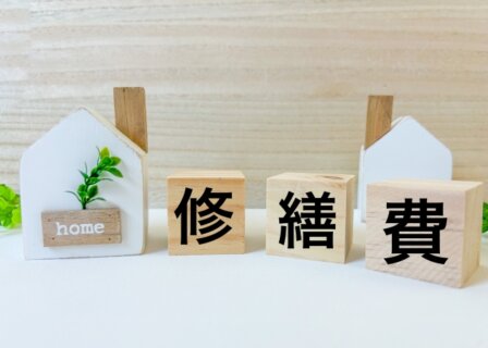 リフォーム 外壁塗装 料金